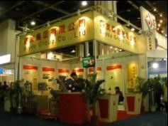 匠心搭建，助力美麗事業(yè) 上海美容博覽會(huì)展會(huì)工廠風(fēng)采錄